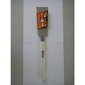KONYO R ig n 210mm No.11012 [1324-110120]
