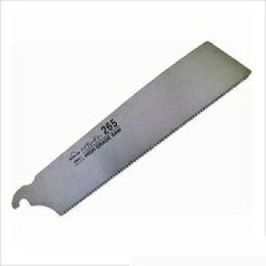 KONYO R SUN UP nCO[h\[ ֐n 265mm 1 No.11065 [1324-110656]