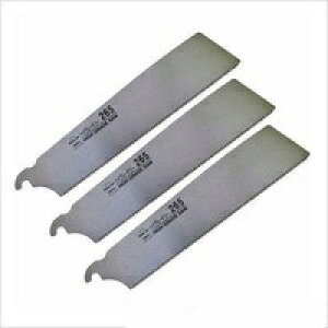 KONYO R SUN UP nCO[h\[ ֐n 265mm 3 No.11067 [1324-110670]