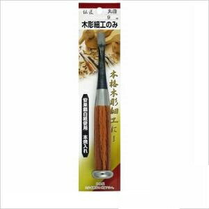 KONYO R ` ؒ׍Ĥ ۋȂ 9mm No.11370 [1324-113701]