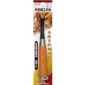 KONYO R ` ؒ׍Ĥ  iLj 9mm No.11373 [1324-113732]
