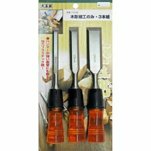 KONYO R ܘY ؒ̂ 3{g 9E15E24mm No.11638 [1324-116382]