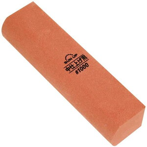 KONYO R u ی^ dグp #1000 No.12526 [1324-125261]