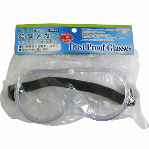 KONYO �R���� SUN UP �h�o���K�l FM-01 No.23575 [1324-235755]