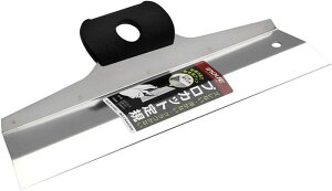 CmEG vJbgK 300mm #13040 [1330-5001706]