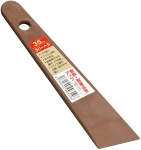 CmEG o[w 35mm #12345 [1330-5003106]