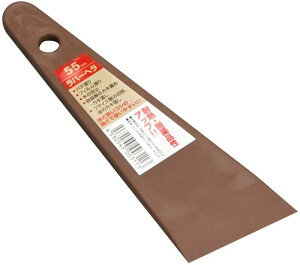 CmEG o[w 55mm #12346 [1330-5003113]