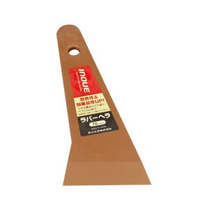 CmEG o[w 70mm #12347 [1330-5003120]