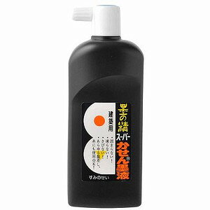 n^ n̐ X[p[nt 450ml [1335-014692]