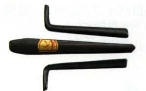 No Z 16mm E-11 [134-016958]