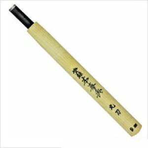 ڍ {G |t  ۓ 9.0mm 0 [1348-122900]