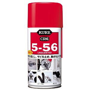 �y�|�C���g5�{�z 10������G���g���[�i10/31�܂Łj���H�� KURE ���p�r�E���@�\�h�K�E������ 5-56 ������ �z���C�g�� 320ml NO1002