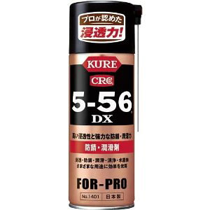 �y�����o�ׁz���H�� KURE 5-56DX 420ml NO1401 [138-014010]
