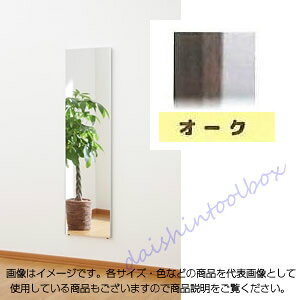 Jtg yʓrz Op~[ 40×150 RM-4-MO [1383-300250]