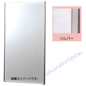 Jtg yʓrz W{p~[ 80×150 NRM-6-S [1383-300410]