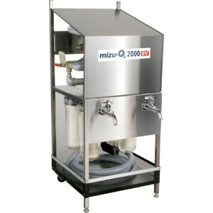 ͂Ȑ쏊 yʓrz ylsz mizu-Q ЊQp򐅊 ~YL[2000EV MIZU2000EV [139-770226]