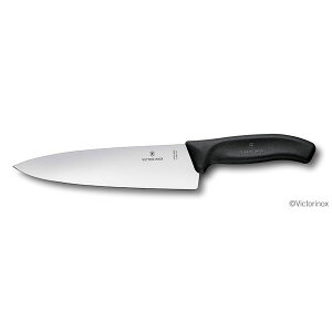 rNgmbNX VFtiCtChubN20cm #6.8063.20G #6.8063.20G [1395-0037152]