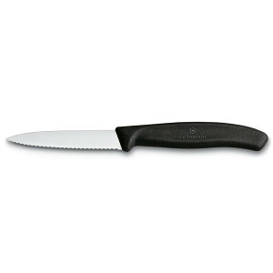 rNgmbNX p[OiCtgnubN8cm #6.7633E #6.7633E [1395-0695956]
