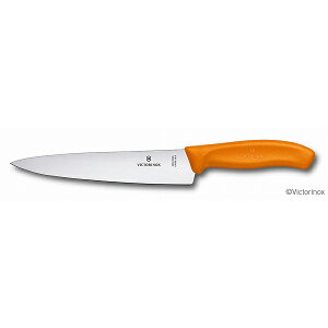 rNgmbNX VFtiCt 19cm IW #6.8006.19L9E #6.8006.19L9E [1395-0698667]