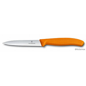 rNgmbNX yeB[iCtgnIW11cm#6.7736.9FC #6.7736.9FCE [1395-0698957]