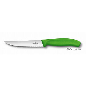 rNgmbNX OiCtO[ 12cm #6.7936.12L4E #6.7936.12L4E [1395-0699053]