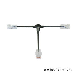 xmq LED[vCgd2\Pbg FRL-DC-WS [1396-0324383]