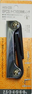 �x�X�g�c�[�� �i�C�t�� 6�p�_�����` �Z�b�g 6Pcs HKN-006 [141-655526]
