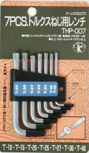�x�X�g�c�[�� 7pcs �g���N�X �˂��p �����` THP-007 [141-657513]