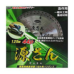 n[gtWp HEART ؍Hp`bv\[  jXd  125x1.6mm 44P No.236-2640 [1416-3112640]