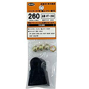 n[gtWp yy݌Ɂzz@p֐n ɏt[(֐n)Ch - [1416-3270227]