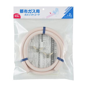 JN_C KAKUDAI KX\tgR[hissKXpj//2m 440-100-02 [142-135080]