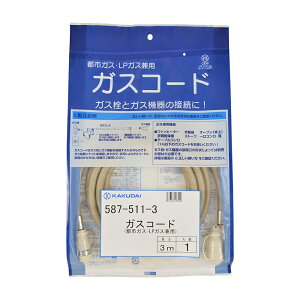 JN_C KAKUDAI KXR[hissKXELPKXpj 587-511-3 [142-126590]