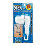 【ポイント5倍】 10月限定エントリー（10/31まで）【当日出荷】カクダイ KAKUDAI 後付式角度調節シャワー…