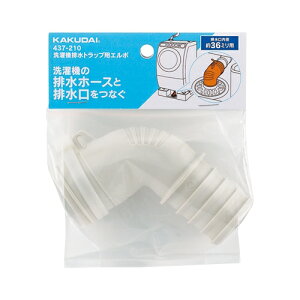 JN_C KAKUDAI yZz@rgbvpG{ 437-210 [142-437214]