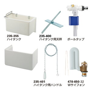 �J�N�_�C KAKUDAI �n�C�^���N�Z�b�g�i�J�o�[���j 235-351 [142-113491]