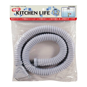 �J�N�_�C KAKUDAI ������p�z�[�X�i�������ݎ��j 4540-1.2 [142-454020]