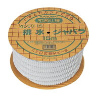 カクダイ KAKUDAI 排水ジャバラ 4550-15 [142-455003]