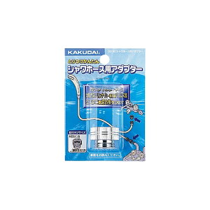 JN_C KAKUDAI V[z[XpA_v^[ 9318D [142-931842]