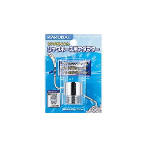 JN_C KAKUDAI V[z[XpA_v^[ 9358G [142-935871]