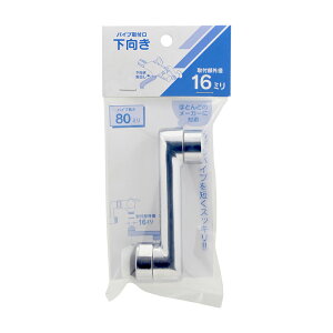 �J�N�_�C KAKUDAI �X�p�E�g//80 795-48-080 [142-101030]