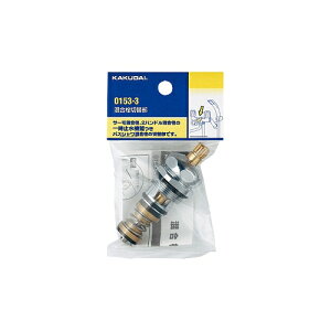 JN_C KAKUDAI ؑ֕ 0153-3 [142-015337]