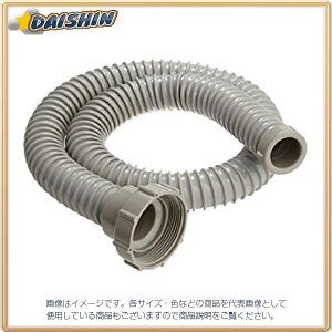 KVK rz[X1m50 2 p PZ24 [1425-011874]