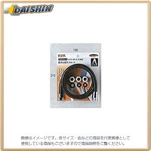 KVK V[z[X1.45m PZKF2 [1425-015766]