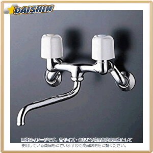 KVK  2nh KM13N2WZ [1425-044025]