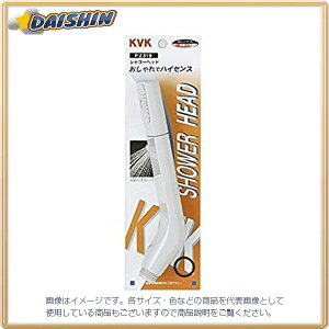 KVK O[DXV[wbh PZ319 [1425-052167]