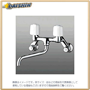 KVK  2nh KM13N2W [1425-056745]