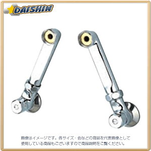 KVK \PbgZbg150mm Z538 [1425-058046]