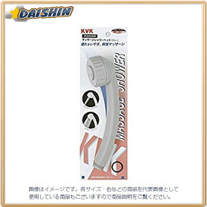 KVK [uV[wbh 2iؑ O[ PZ533G [1425-060421]