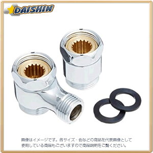 KVK 𕪊\PbgZbg Z608 [1425-076132]