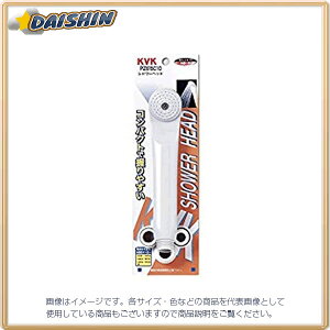KVK ST�V�����[�w�b�h ���C�g�O���[ PZ615C10 [1425-079508]
